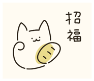 852345163