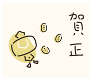 852345165