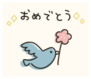 852345167