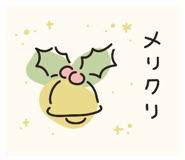 852345172
