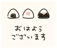 852345174