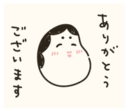 852345177
