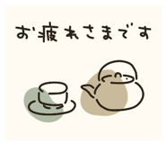 852345180