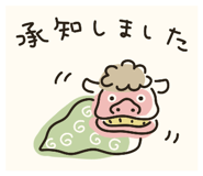 852345182