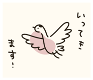 852345185