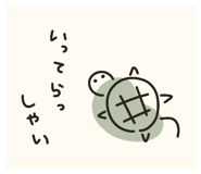 852345186