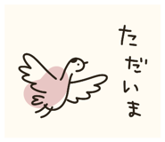852345187