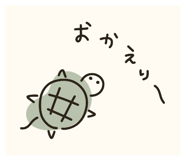 852345188