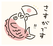 852345189