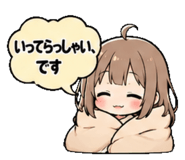 852345229