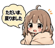 852345230