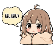 852345233
