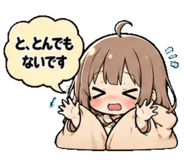 852345238