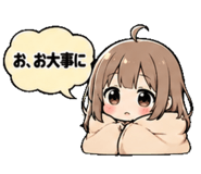 852345241
