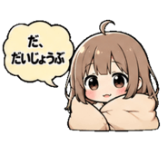 852345244
