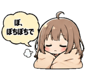 852345246