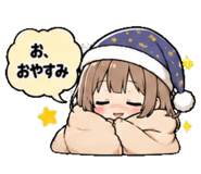 852345247