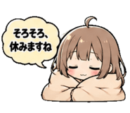 852345248