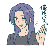 852345299