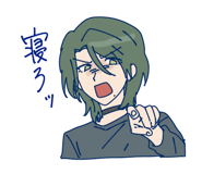 852345305