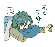 852345306