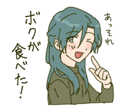 852345308