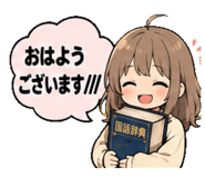 852345458