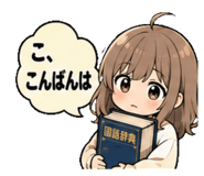 852345459