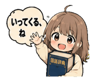 852345460