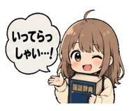 852345461