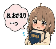 852345463