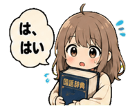 852345465