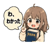 852345466