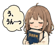 852345467