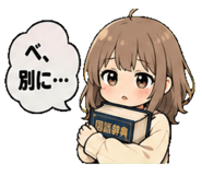 852345470
