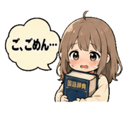 852345471
