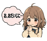 852345473