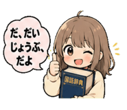 852345476