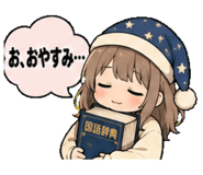852345479