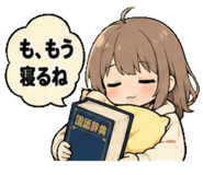 852345480