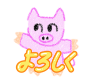 852345798