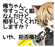 852345911