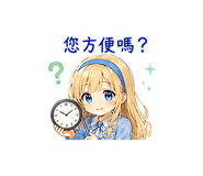 852345935