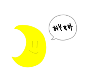 852345943