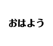 852345947