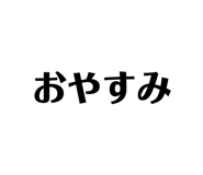 852345948