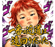 852345977