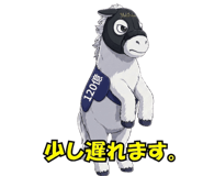 852346210