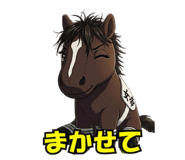 852346213