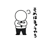 852346294